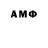 Amphetamine 98% Nik596te