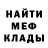 Амфетамин VHQ Natasha Kirillova