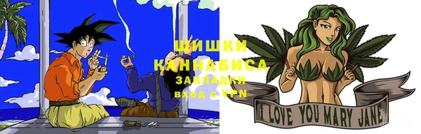 а пвп мука Армянск
