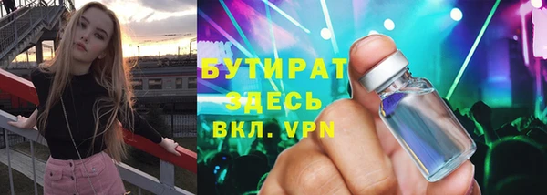 кокаин Аркадак