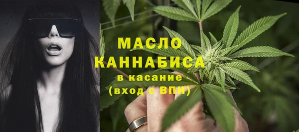 кокаин перу Алексин