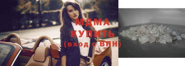 а пвп мука Армянск