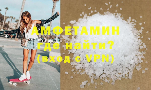 прущие крисы Алексеевка