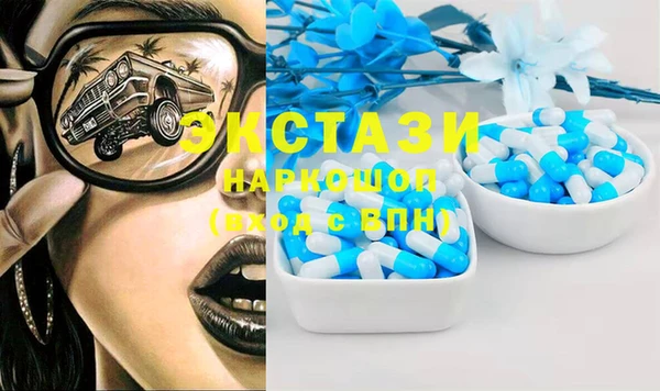 стаф Алзамай
