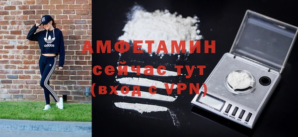 кокаин Аркадак
